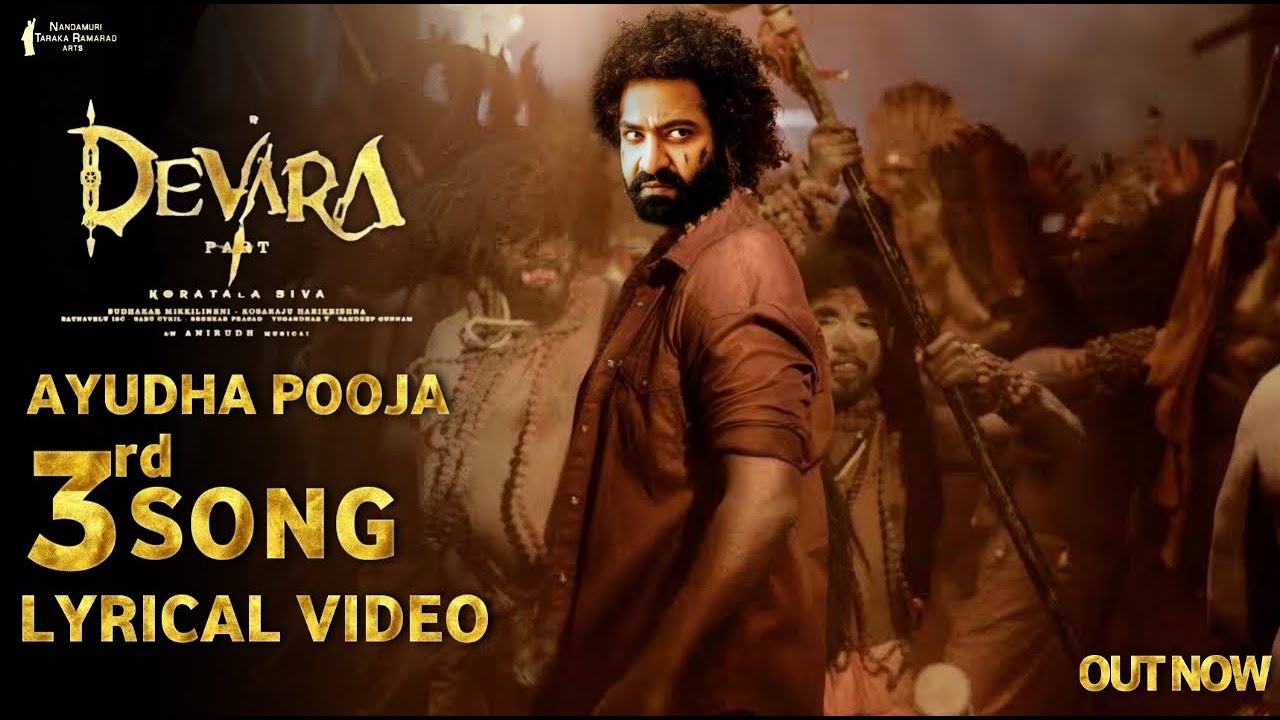 Devara 3rd Song Lyrical Video | NTR ,Anirudh ,Jhanvi Kapoor , Koratala Siva | Devara 3rd song