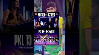KL Season 13 Auction Date LEAKED? 😱 October Auction & December Start! #pkl13