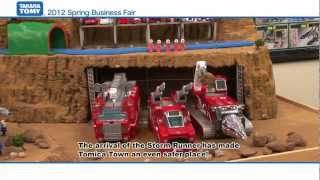 Takara Tomy Spring 2012 Business Fair