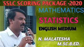 SSLC/10/P-13/STATISTICS/MATHS /SCORING PACKAGE MARCH-2020 ANALYSIS 80MARKS.ENGMED