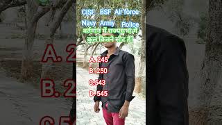 @G.K g.s#viral#video#shorts#trending#worlds#general knowledge#A.V.L