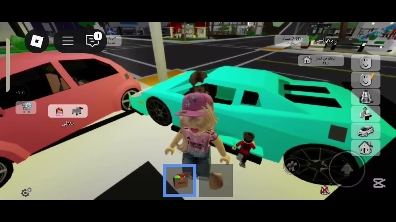 عملنا تحدي يوم كامل بلون الوردي والزرق