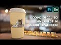 Adding Decal to 3D Objects in Adobe Dimension