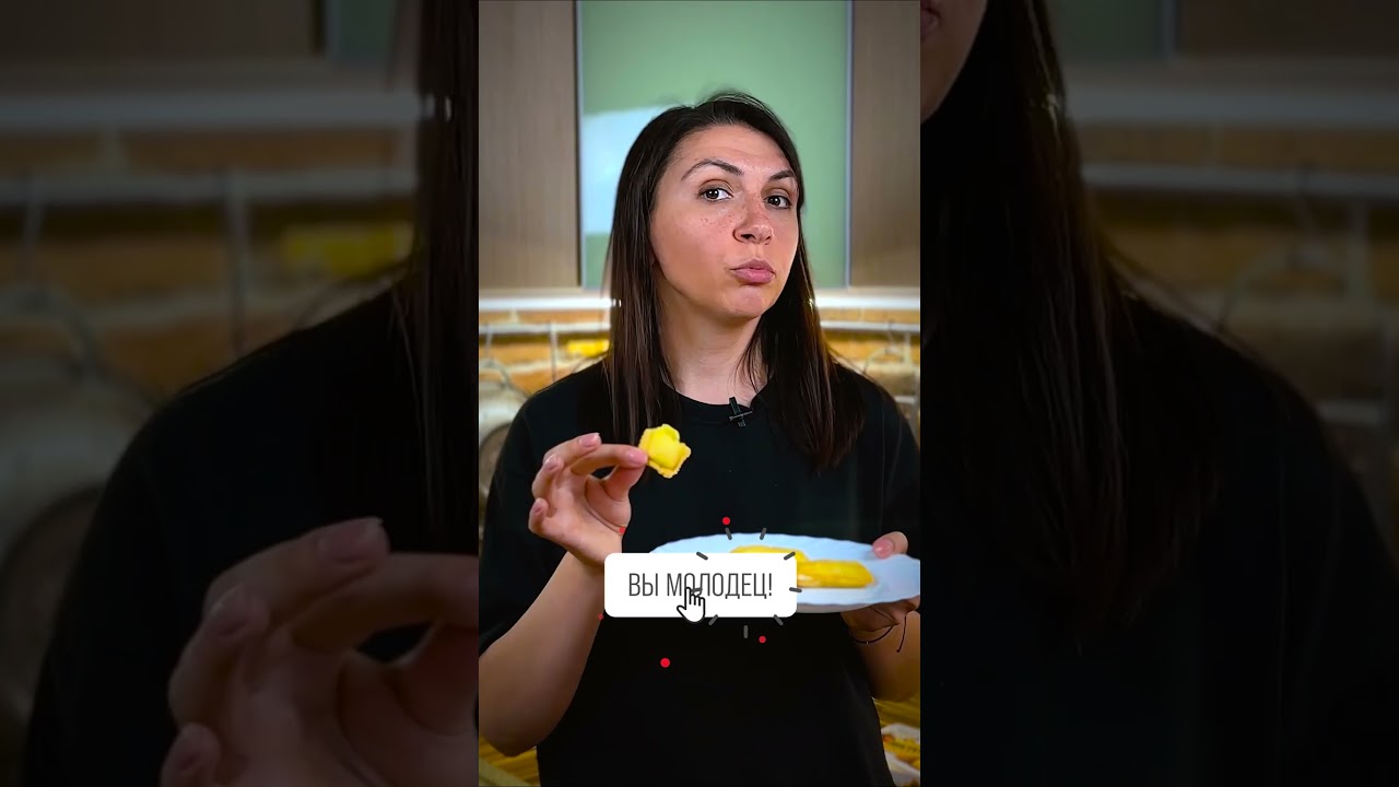 ПЕКЕРСЫ: ЕСЛИ ДОБАВИТЬ СОУС, БУДЕТ ПУШКА