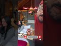 التخت هذا ولا بالأحلام تصحى تلاقي الاكل قدامك Seherhayyat اكسبلور Sehar Funny اعتني Shorts 
