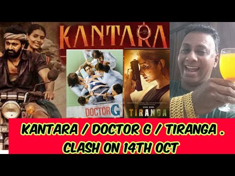 KANTARA CLASH WITH DOCTOR G AND TIRANGA