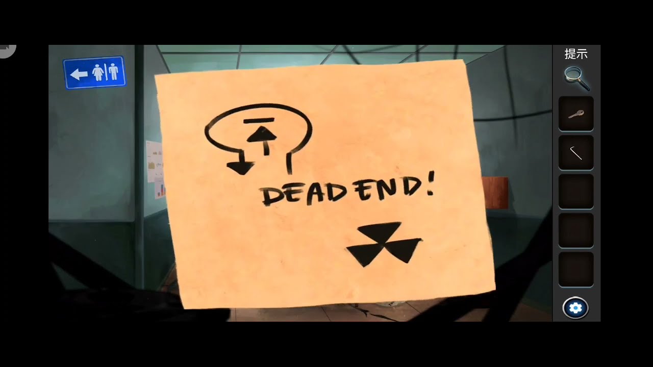 Escape room :出口大廳Exit hall