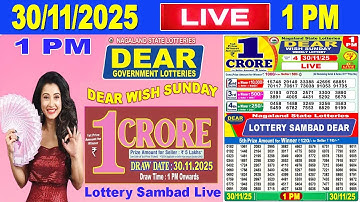 Nagaland Lottery Sambad Live 1pm 30.11.2025 | Lottery Live