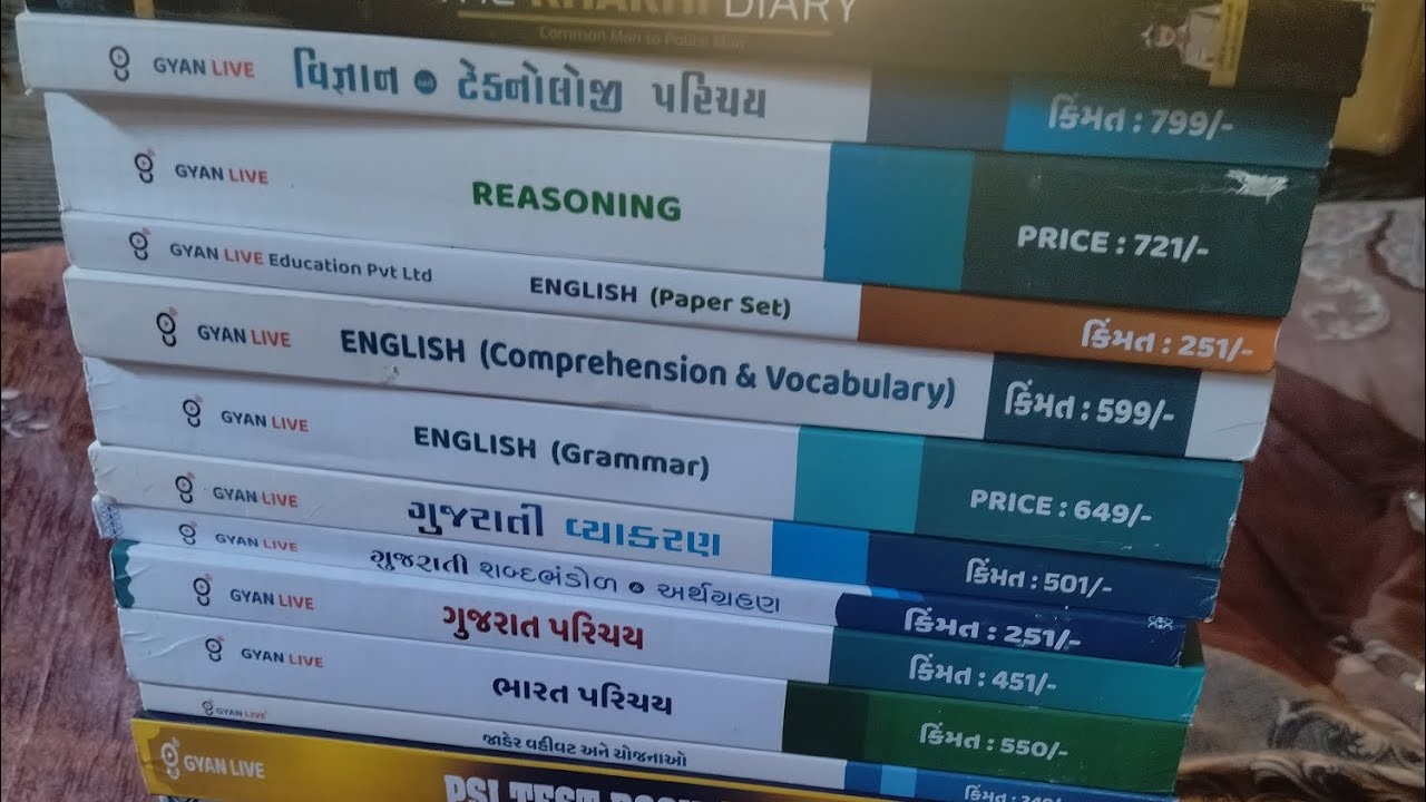 Gyanlive purusharth betcha Book delivery my home😃 