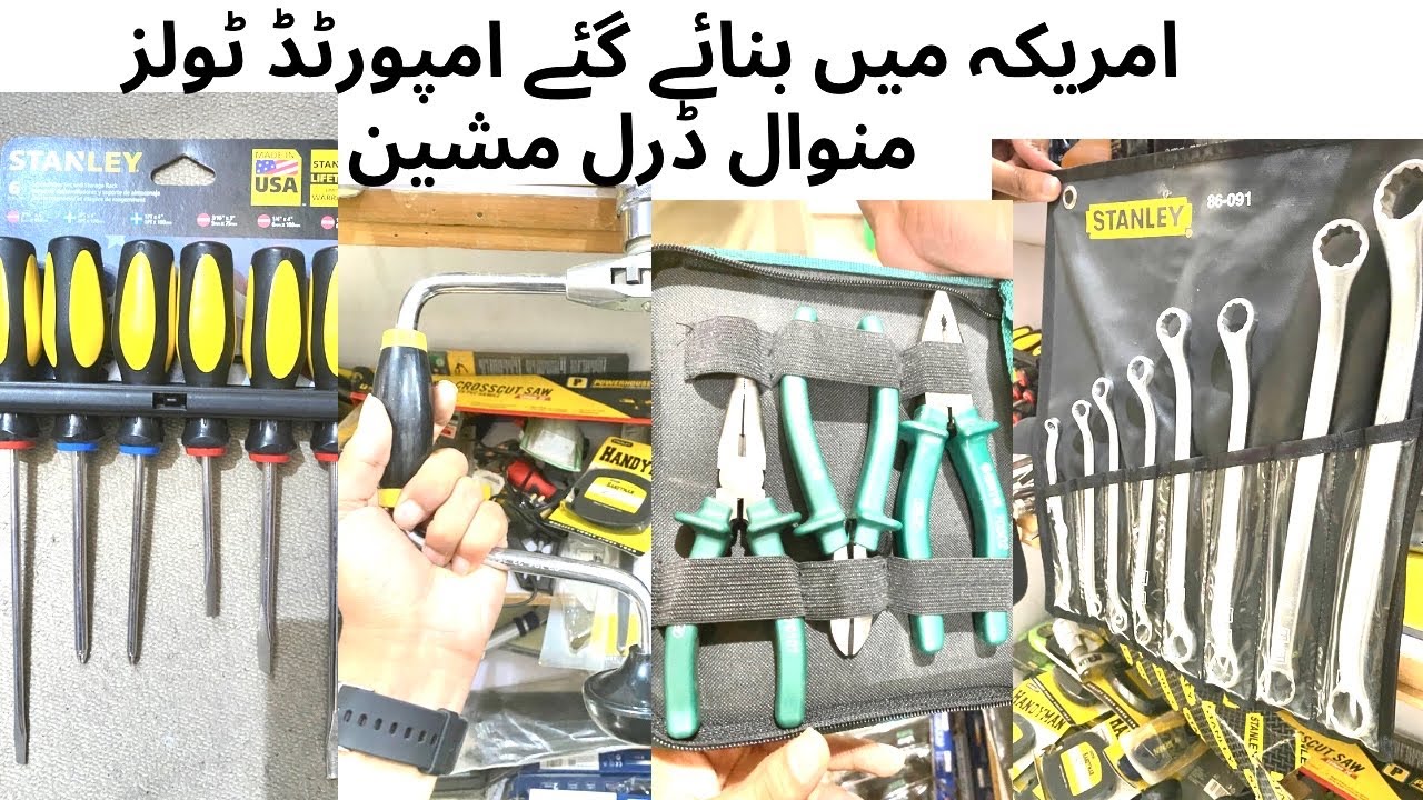 USA Hand Tools Manual Drill Machine Garden Tools cycle