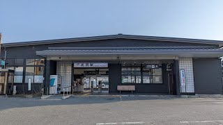 JR東日本　上越線　後閑駅