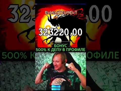 Улучшай свой опыт онлайн-бинго: стратегии игры в казино