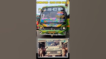 SCP 😍BUS | COIMBATORE 🔁 ERODE SPEED KING 👑 | CABIN RIDE #shorts #bustravel #SCP #privatebus #newbus
