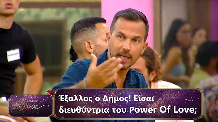 Έξαλλος ο Δήμος! Είσαι διευθύντρια του Power Of Love; | Επεισόδιο 32 | Power Of Love 💘 | Σεζόν 3