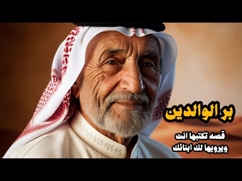 أعظم أسباب إعانة الله للعبد وتوفيقه