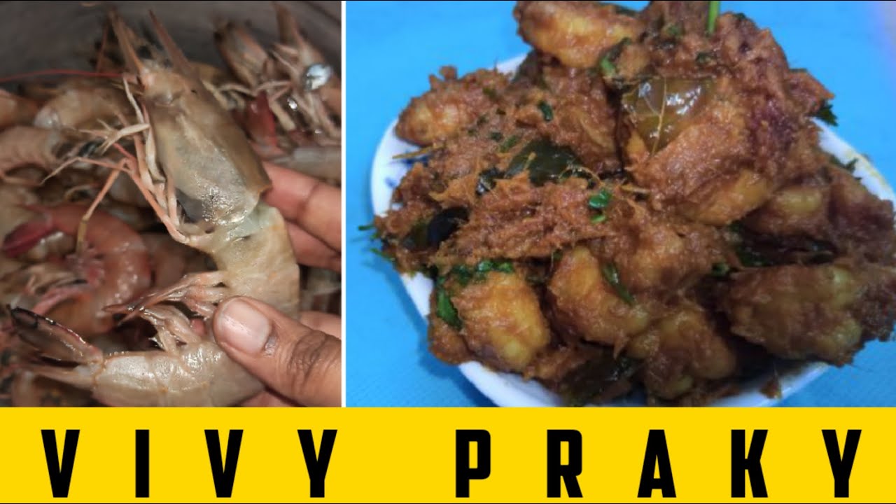 Basic method prawn dry / prawn fry (dry) recipe in Tamil / இறால் வறுவல்