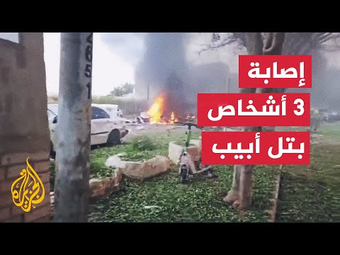 إصابة مبنى بشكل مباشر في بيتاح تكفا شرق تل أبيب