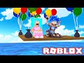 CREAMOS EL BARCO QUE VUELA en ROBLOX ! 😂 MUY DIVERTIDO 😂 BUILD A BOAT FOR TREASURE