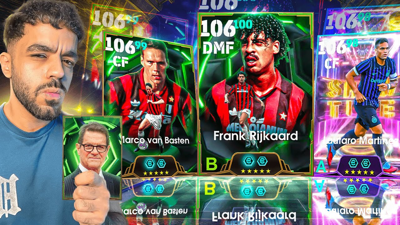 رحلة البحث عن البومبر الهولندي🤯جربت اسطورة التدريب الايطالي🔥|efootball 2026