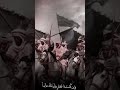 إذا اجتمع الآفات فالب خل شر ها لأمير المؤمنين علي بن أبي طالب رضي الله عنه  