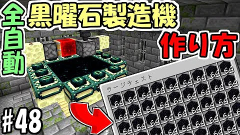 ふたクラ22 49