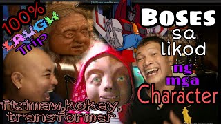 Boses Sa Likod Ni Imaw, Kokey, Star Screamer,