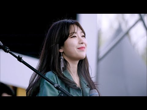 치즈 CHEEZE - 어떻게 생각해 @ 180414 Have A Nice Day