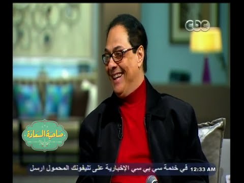 صاحبة السعادة شاهد لحن أغنية ست الحبايب على الناي للفنان رضا بدير