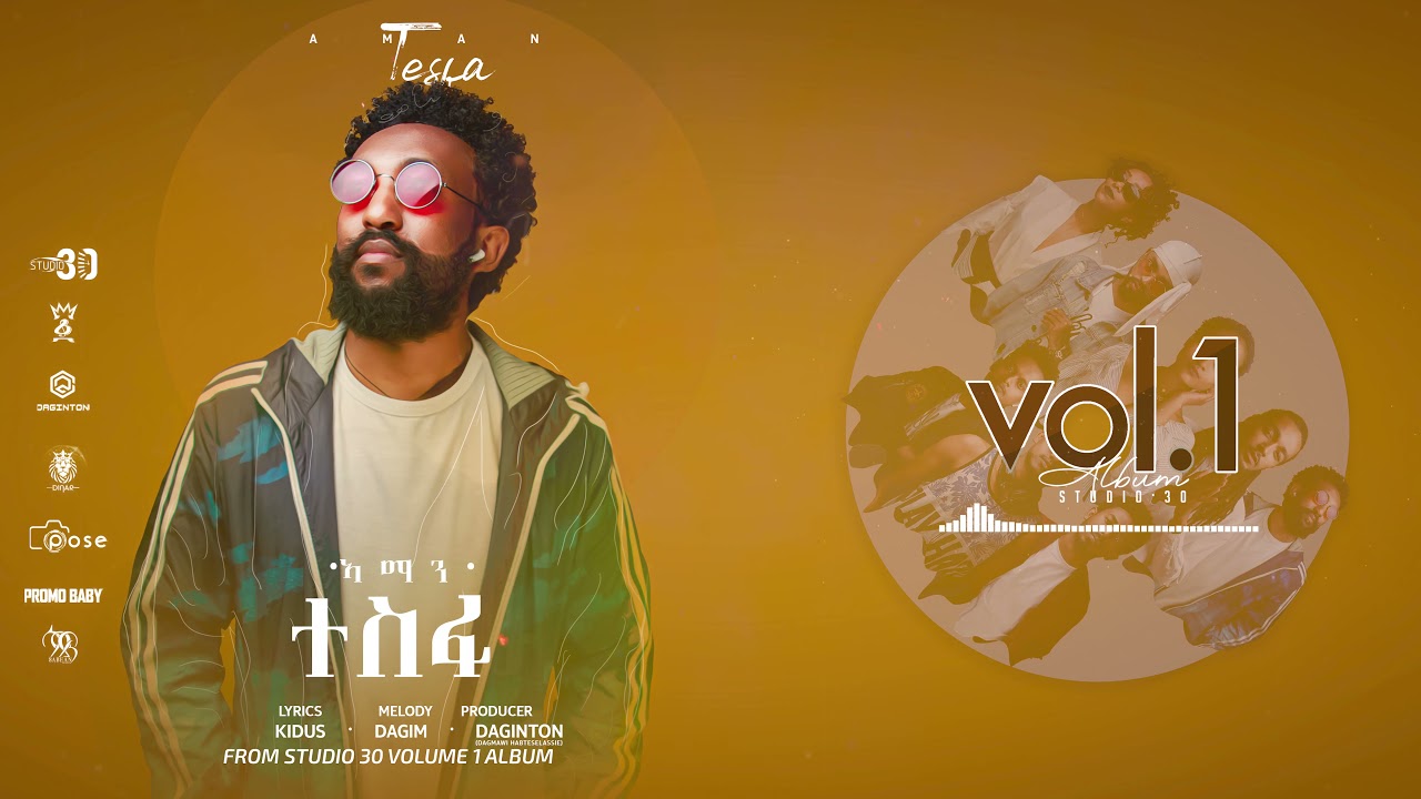 Aman - Tesfa Track 10 Studio 30 Vol 1 Album