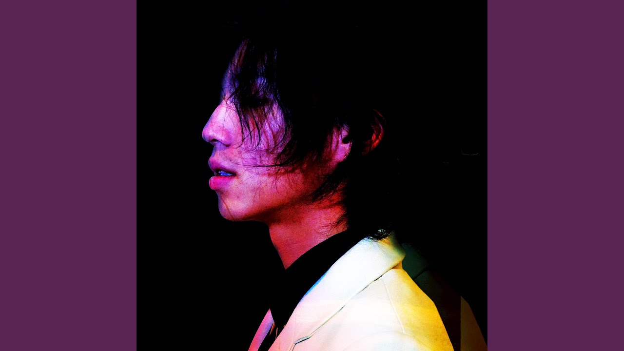 YUNG (Feat. Jvcki Wai)