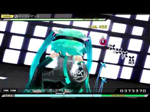 【PPD】イージーデンス【Hard】