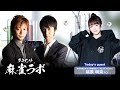 【タキヒサ麻雀ラボ】瑞原明奈さんがゲストに来る生配信!【0831】