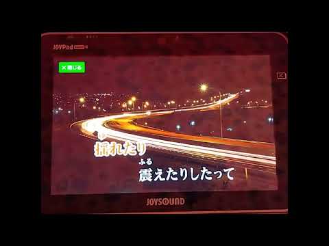 252《新宝島 サカナクション》通りすがりのこの国最後の保父さんの【歌ってみた】です