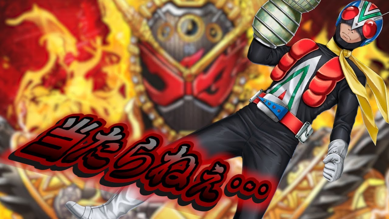 RyD] Massive Gasha Sinking in the New Year!!! Kamen Rider DEFENSE