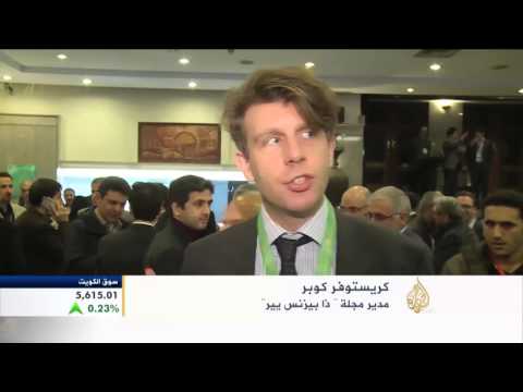 اقتصاد الصباح 15/12/2015