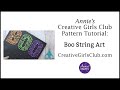 Boo string art  an annies kit club tutorial