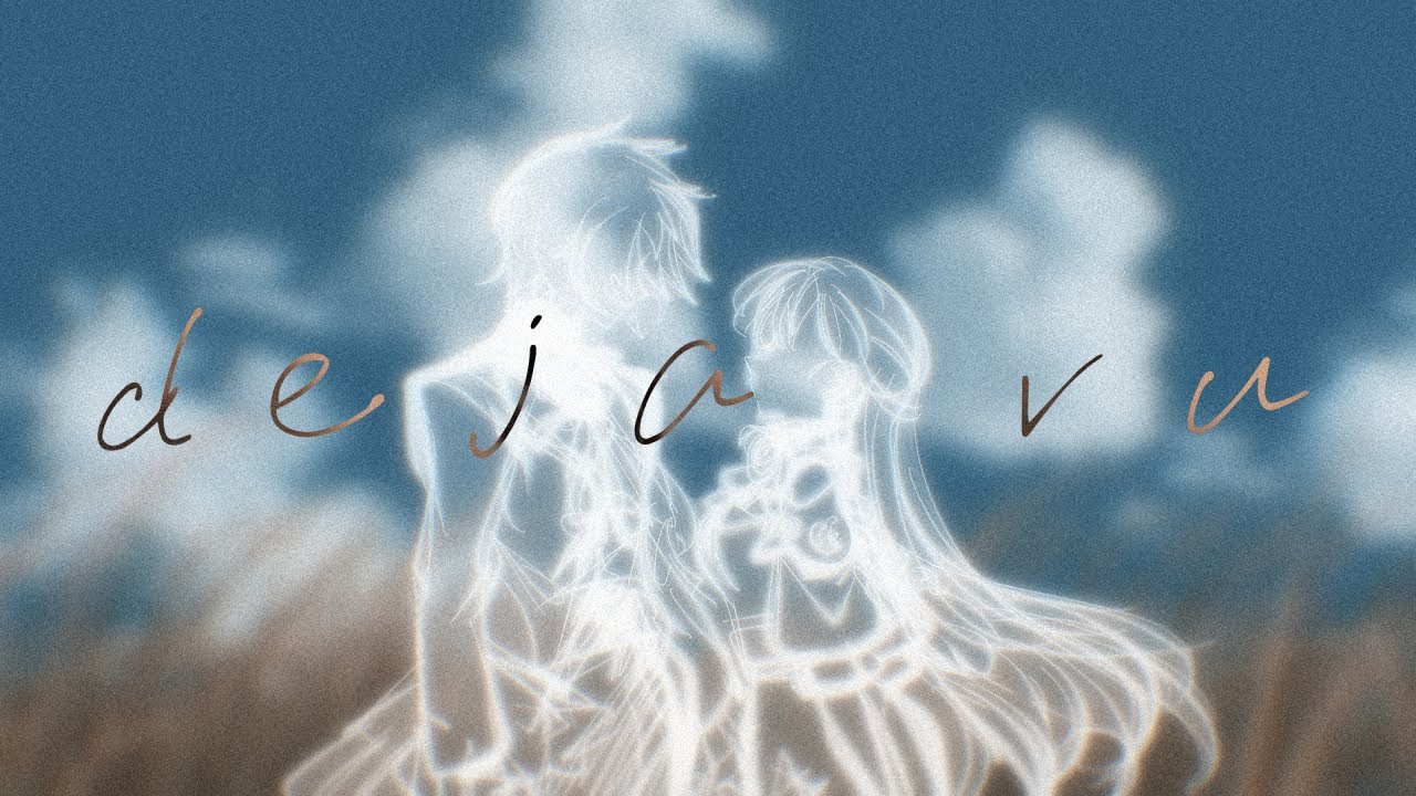 【UTAU Cover】TXT - Deja Vu (Anemoia Remix)【Shiho Koene】