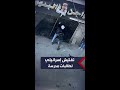 قوات إسرائيلية تجري تفتيشا لطالبات مدرسة بعد اقتحام مخيم شعفاط