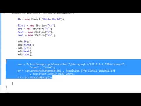 Database Control Bar java