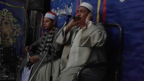 ابداع فووق الوصف من القارئ احمد عبد الرؤوف الجرجاوي