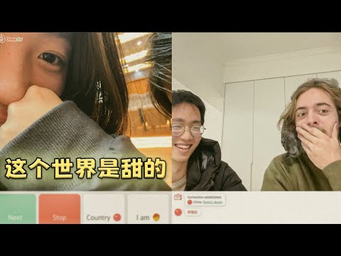 she says the world is sweet bc of me 🫶 | omeTV pt. 2