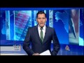 اقتصاد الصباح 2/9/2014