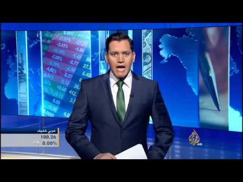 اقتصاد الصباح 2/9/2014