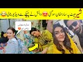 Sarah Khan Sleeping on Set 🤣 | Sher BTS & Teasers
