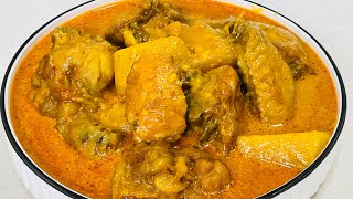 Mom’s easiest old school chicken curry with simple minimal ingredients we as kids ate growing up