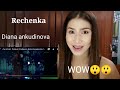 Rechenka || diana ankudinova (reaction)