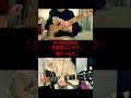 MONGOL800「安里屋ユンタク」弾いてみた[作詞:上江洌清作・作曲:沖縄民謡]#mongol800 #安里屋ユンタク #弾いてみた #ギター #ベース #guitar #bass