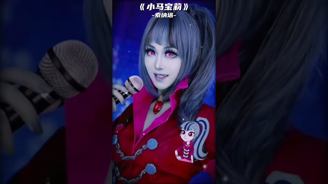 寶子們～100個反派角色挑戰成功！妳是從哪個角色認識我的呢？#美妆博主会点易容术怎么了#挑战100个反派角色 #shorts