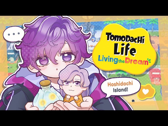 【TOMODACHI LIFE: LIVING THE DREAM】new island look, time to decorate!! 💜