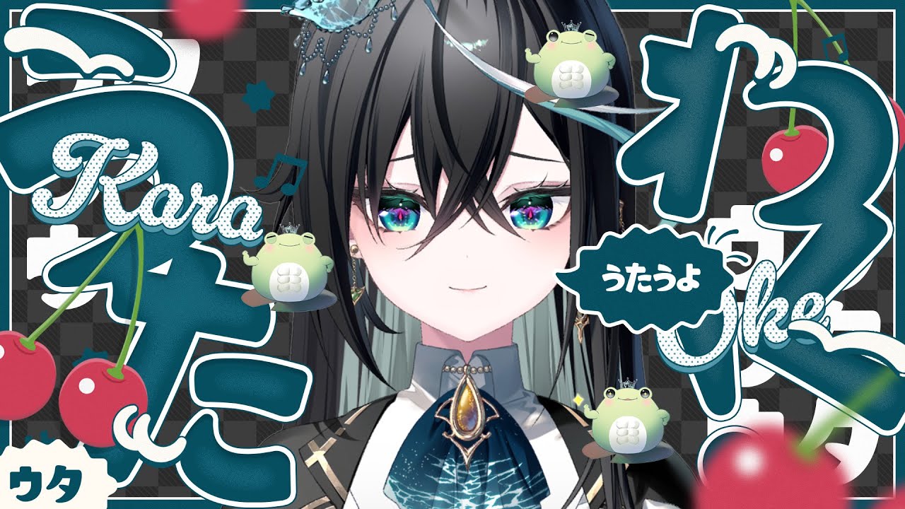 歌枠】ちょっとUTAU【雨夜リズ/ミリプロ】 - YouTube